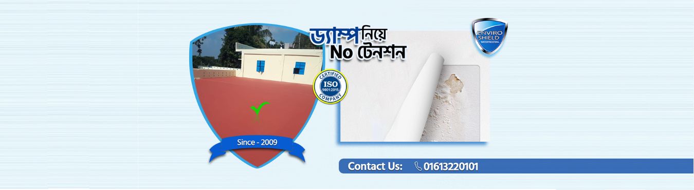 Best Waterproofing Company in Bangladesh